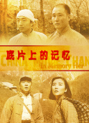第一福利视频在线播放